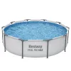 Bestway56406 stand pool Outdoor Products Sports Outdoor swimming Item Picture